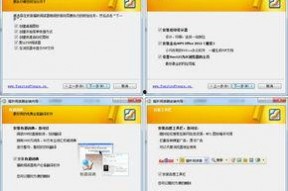 国产网站不卡,揭秘国产网站高效流畅的秘密