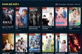 亚洲在线国产,崛起中的数字文化新势力