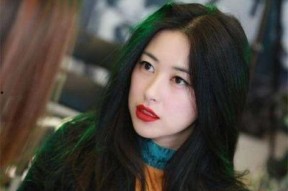 亚洲女国产,塑造新时代的副标题